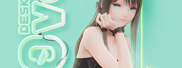 桌面类软件合集