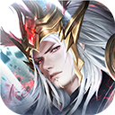 霸御乾坤无限元宝版