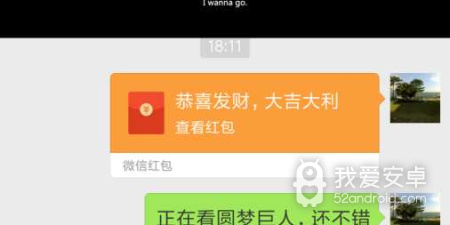 类似完美视频播放器的app合集