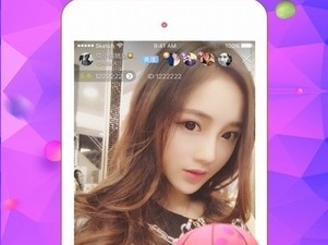 午夜直播app合集