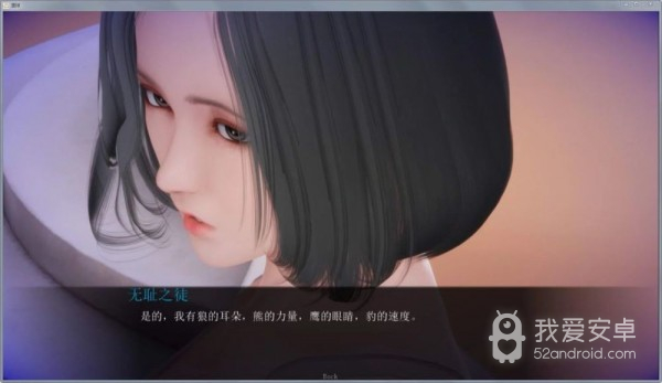 姐姐破产了