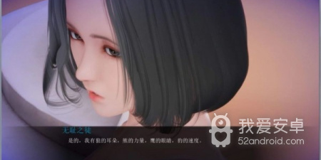 姐姐破产了手游合集