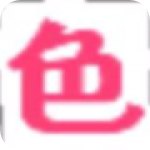 诱色直播破解版