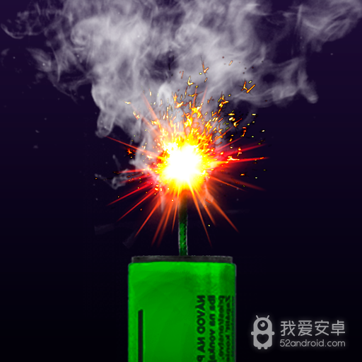 烟火模拟器