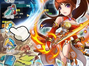 武侠剑客手游合集