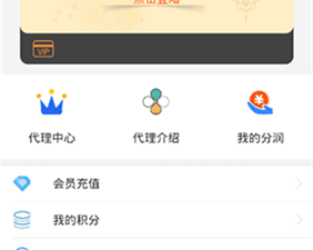 跟七彩影院同款的app合集