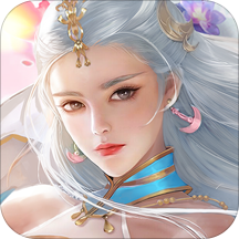 阴阳界折扣版