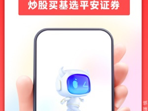 联讯证券app合集