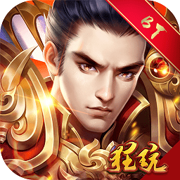 霸王大陆改版