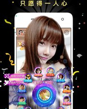 lulu直播破解版app合集