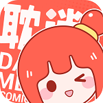 耽迷漫画无限阅读版