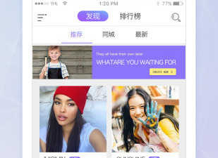 和觅爱一样的app合集