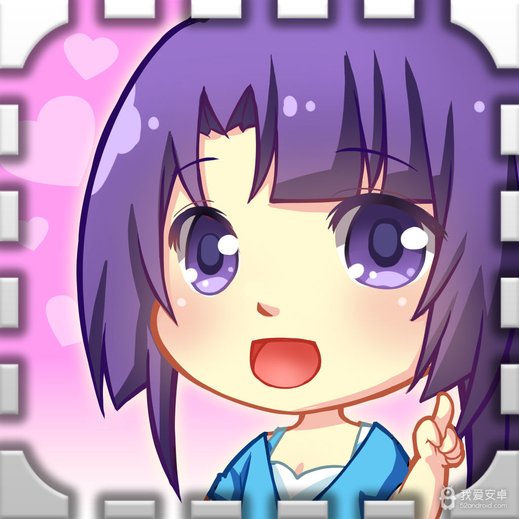 loveplus
