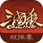 三国杀olvivo版