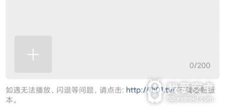 跟蓝狐影视相似的app合集