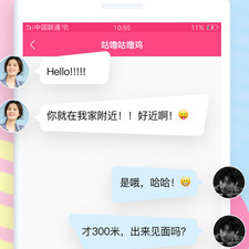 类似觅侣的app合集