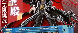 不氪金的回合制手游合集