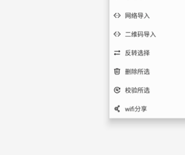 像舒阅小说这样的app合集