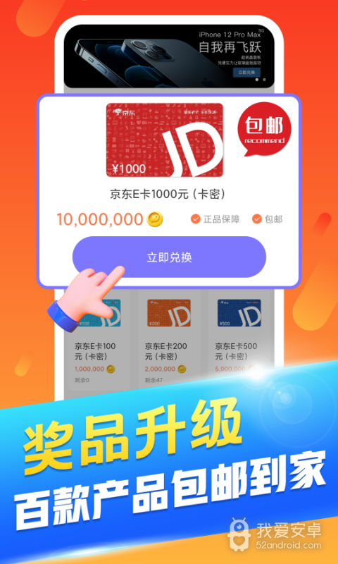 丑鱼小视频老版