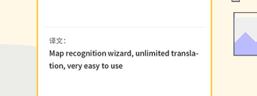 操作方便的扫描文件app排行榜