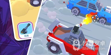 惊险刺激的赛车手游合集