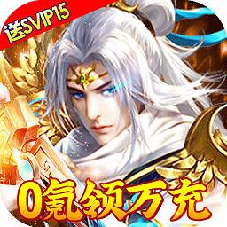 绿野仙踪长春版
