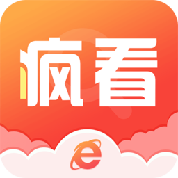 疯看浏览器红包版