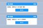 CF7月平台福利码活动2023内容奖励