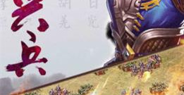 大众热门的复古像素手游合集