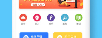 韩国交友平台app合集