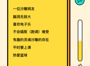 和奶茶视频一样的app合集