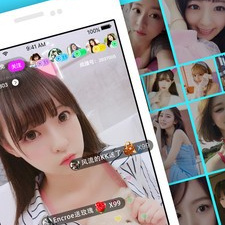 大草莓直播app合集