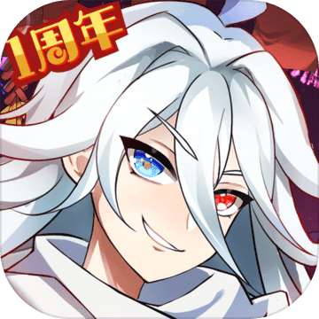 元气封神破解版