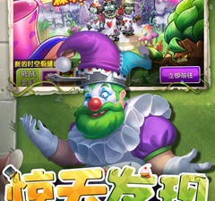 耐玩不花钱的单机塔防手游合集