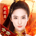热血合击变态版