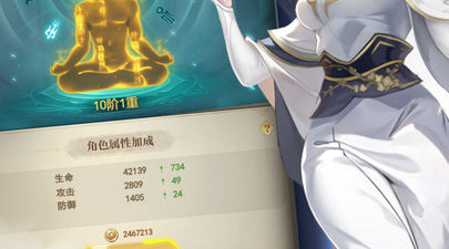 弥赛亚誓约手游合集
