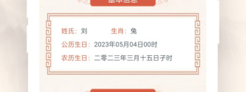 字典类软件合集