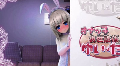 繁星汉化的手游合集