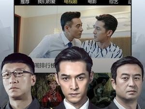 艾玛看影视所有版本app合集