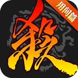 三国杀游卡版