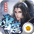 裁决王座复古版