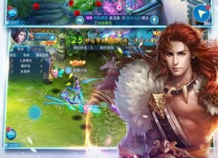 梦想仙侠最新版手游合集