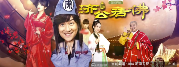 和阿狸直播一样的app排行榜