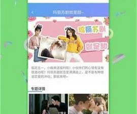 11k影院历史版本app合集