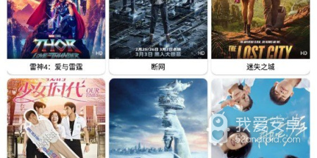与怪咖社区类似的app合集