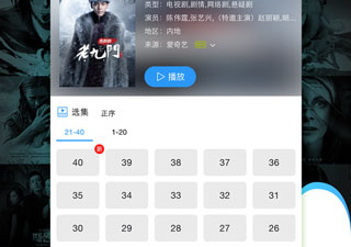 和色猪视频一样的app合集
