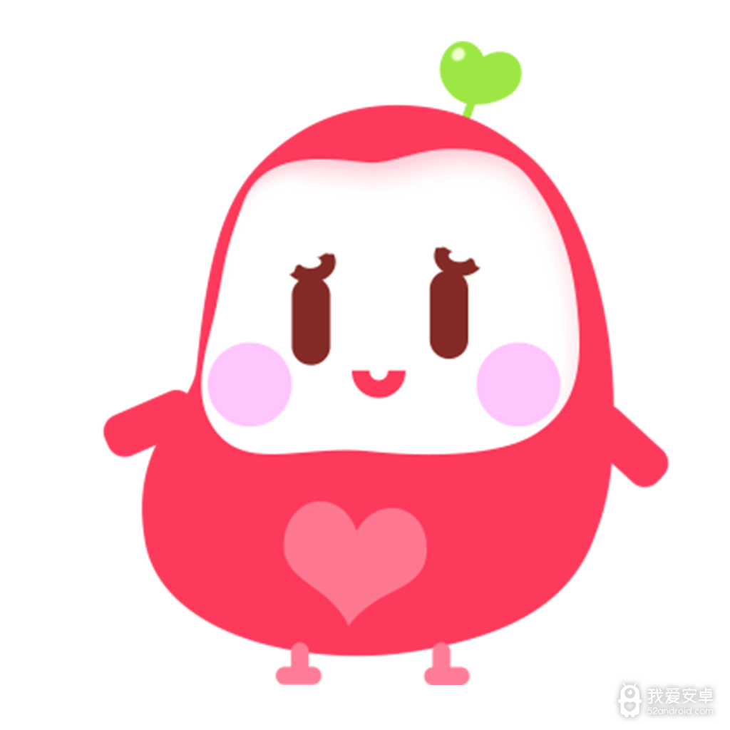 爱豆语音老版