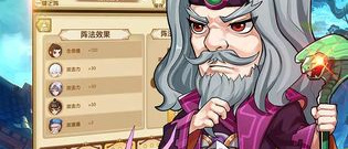 少年闯江湖手游合集