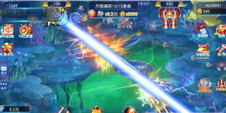 辰龙捕鱼官方免费手游合集