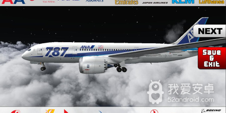 耐玩不氪金的飞行模拟手游合集